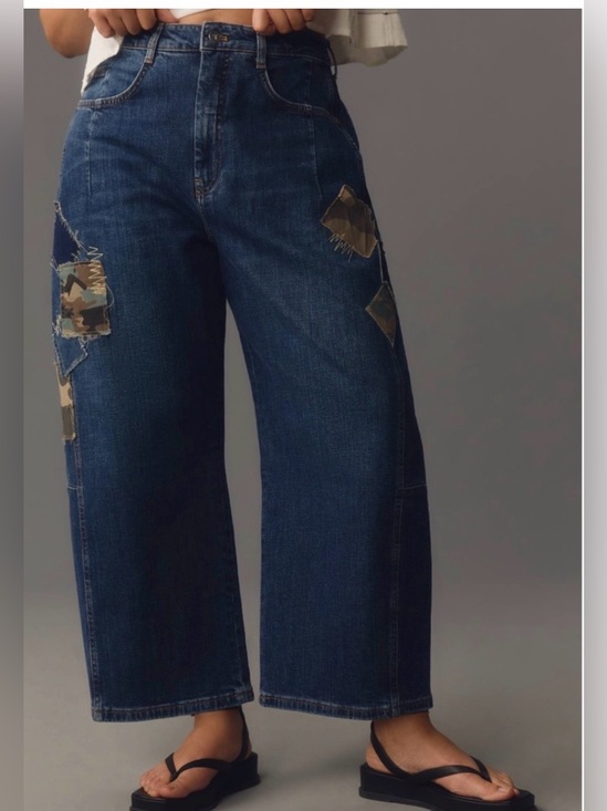 Pilcro Denim - Anthropologie Pilero Kenna
Mid-Rise Heritage Barrel Camo Patchwork Jeans